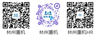 林州新2会员管理端10888集团股份有限公司